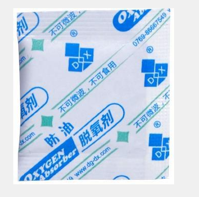 100cc matkvalitets oksygenabsorbenter